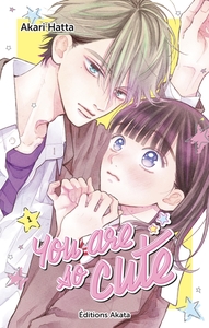 Picture of You are So Cute - Tome 1 (VF)