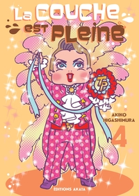 Image de La couche est pleine - Tome 04