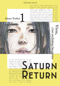 Image de Saturn Return - Tome 1 (VF)