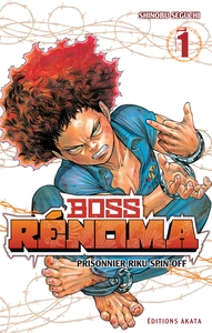 Image de Boss Rénoma - Tome 1