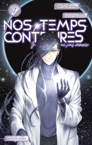 Picture of Nos temps contraires - Je ne te laisserai pas mourir - Tome 7