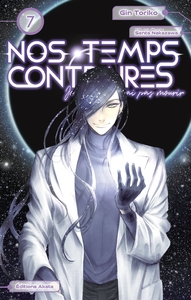 Picture of Nos temps contraires - Je ne te laisserai pas mourir - Tome 7