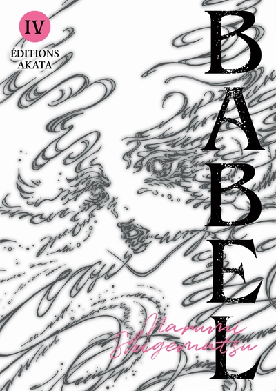 Picture of Babel - Tome 4