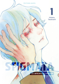 Picture of Stigmata - Les empreintes de la passion - Tome 1 (VF)