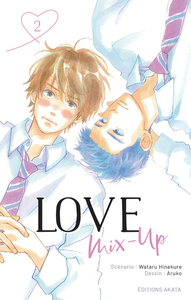 Image de Love Mix-Up - Tome 2 (VF)