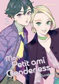 Picture of Mon petit ami Genderless - Tome 3