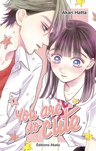 Picture of You are So Cute - Tome 2 (VF)