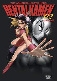 Image de Hentai Kamen, The Abnormal Superhero - Tome 2 (VF)