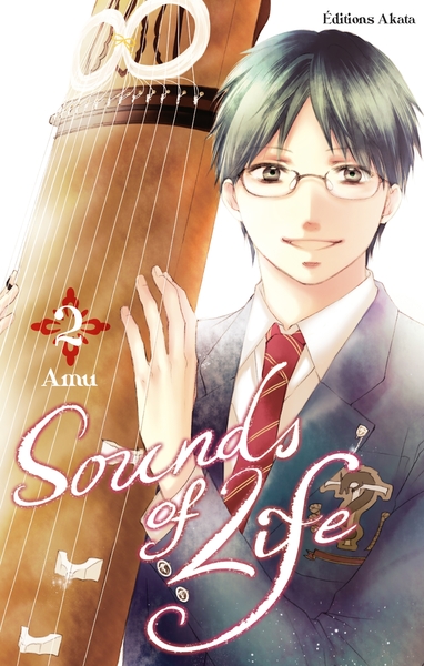 Image de Sounds of Life - Tome 2 (VF)