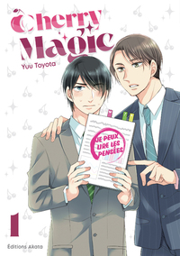 Picture of Cherry Magic - Tome 1 (VF)