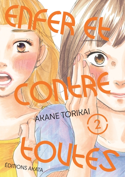 Picture of Enfer et contre toutes - Tome 2