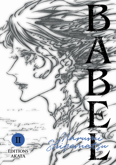 Image de Babel - Tome 2
