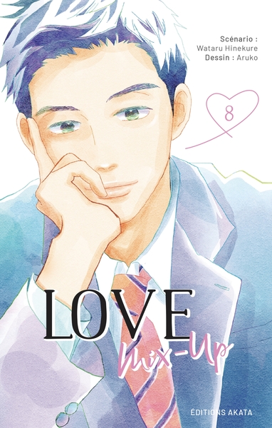 Picture of Love Mix-Up - Tome 8 (VF)