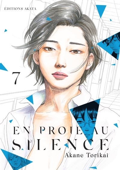 Picture of En proie au silence - tome 7