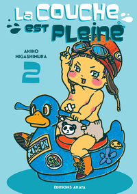 Image de La couche est pleine - Tome 2