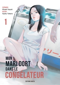 Picture of Mon mari dort dans le congélateur - Tome 1