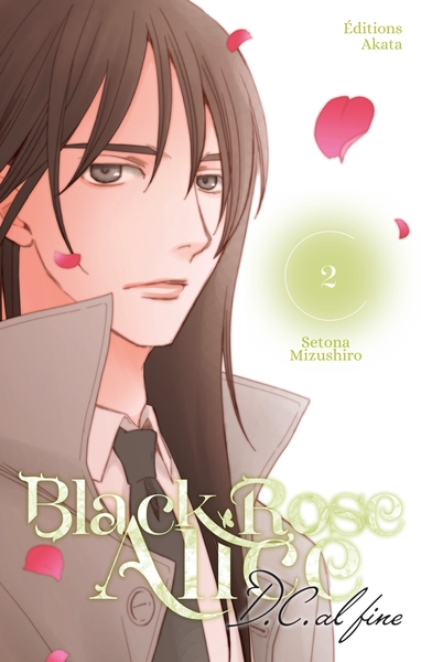 Picture of Black Rose Alice D.C. Al Fine - Tome 2 (VF)