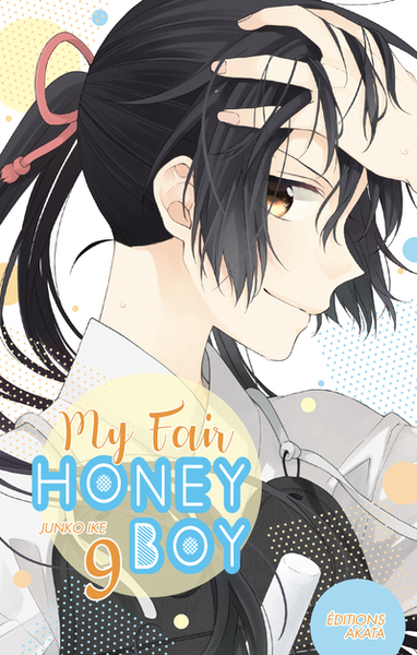 Image de My Fair Honey Boy - tome 9