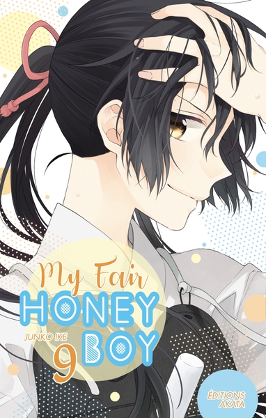 Picture of My Fair Honey Boy - tome 9