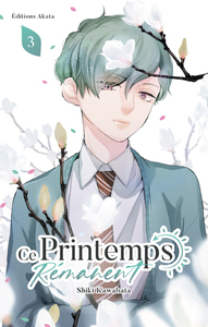 Image de Ce printemps rémanent - Tome 3