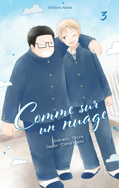 Image de Comme sur un nuage - tome 3