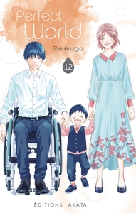 Picture of Perfect World - Tome 12 (VF)