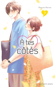 Picture of A tes côtés - tome 7