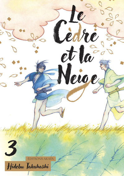 Image de Le Cèdre et la Neige - Tome 3