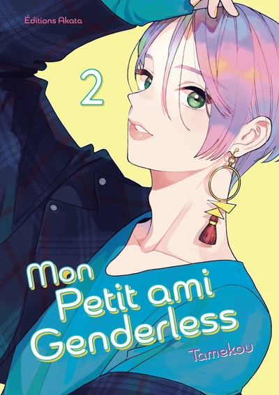 Picture of Mon petit ami Genderless - Tome 2
