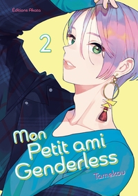 Picture of Mon petit ami Genderless - Tome 2