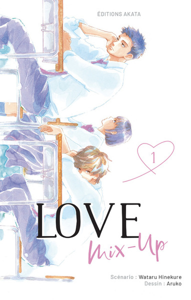 Image de Love Mix-Up - Tome 1 (VF)