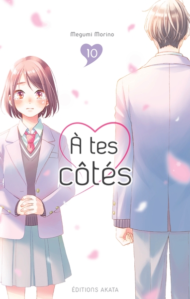 Picture of A tes côtés - Tome 10