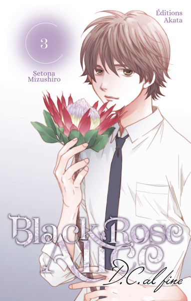 Picture of Black Rose Alice D.C. Al Fine - Tome 3 (VF)