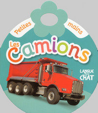 Picture of Petites mains Les camions