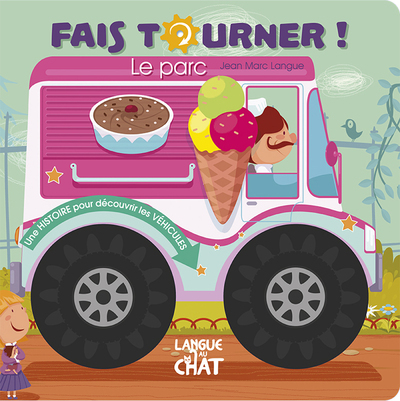 Picture of Fais tourner ! Le parc