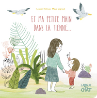 Image de Et ma petite main dans la tienne ...