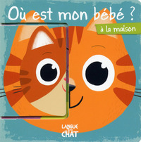 Picture of Où est mon bébé ? A la maison