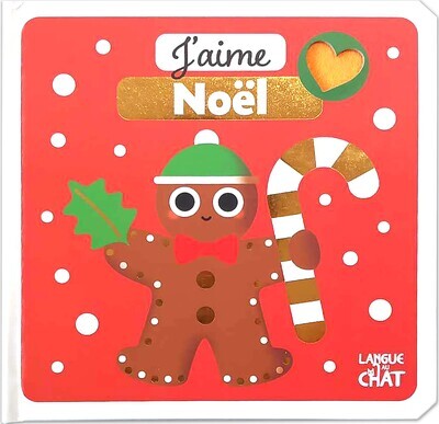 Picture of J'aime la feutrine - J'aime Noël