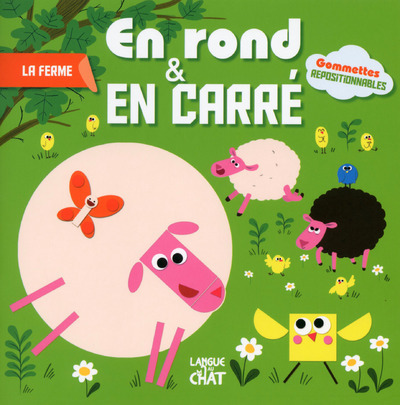 Image de La ferme En rond & en carré