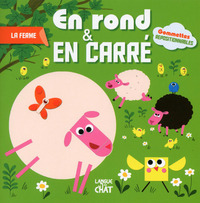 Image de La ferme En rond & en carré