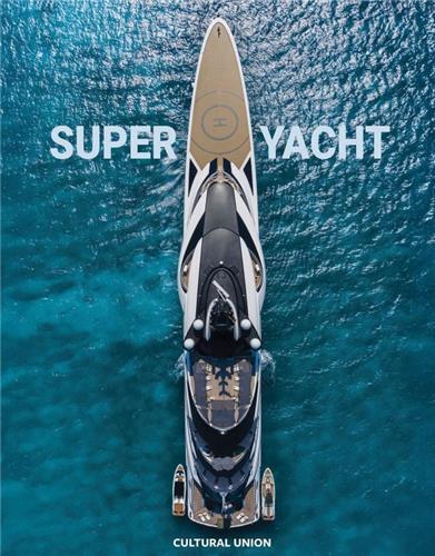 Picture of Superyacht /anglais