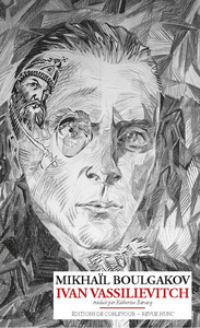 Image de Ivan Vassilievitch