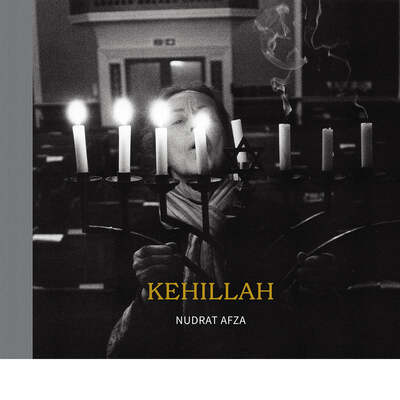 Image de Kehillah