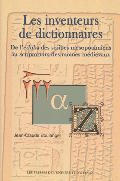 Picture of Les Inventeurs de dictionnaires