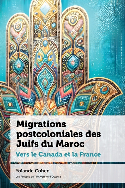 Image de Migrations postcoloniales des Juifs du Maroc
