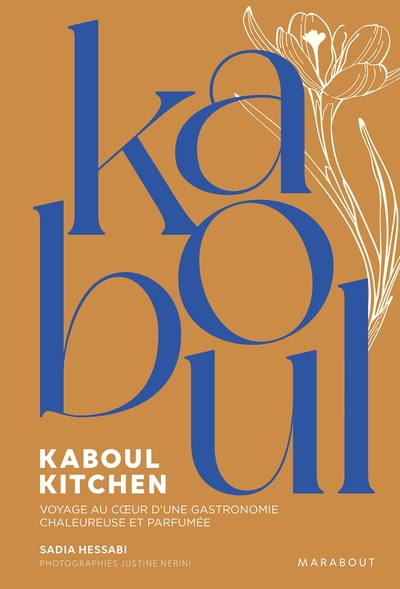 Picture of Kaboul Kitchen