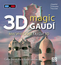 Image de 3D Magic Gaudi