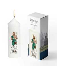 Image de Cierge Première Communion blanc - Bon pasteur garçon brun