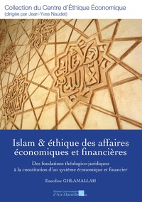 Image de Islam & éthique des affaires économiques et financières