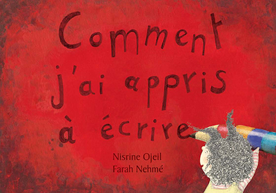 Image de Comment j´ai appris à écrire